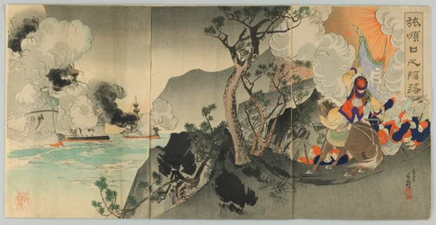 Schlacht bei Port Arthur, Meiji-Ära, 1894